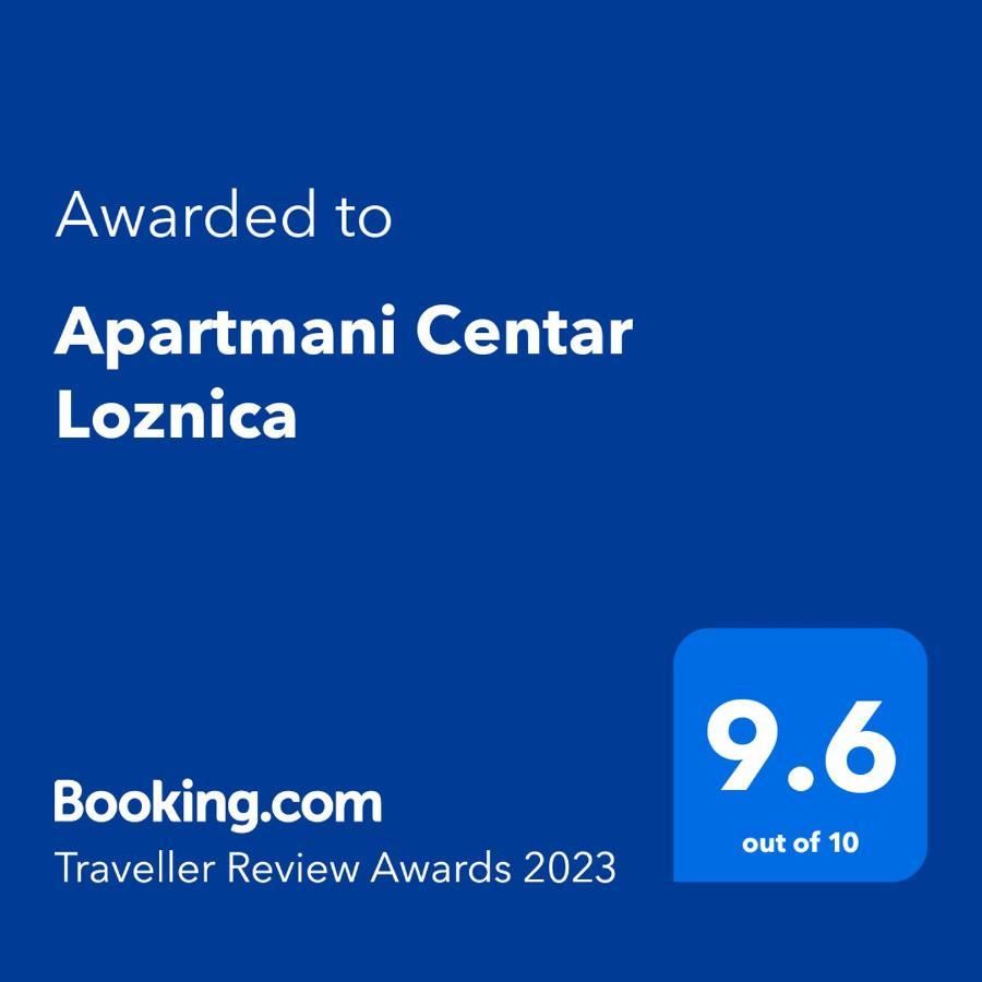 Apartmani Centar ロズニツァ エクステリア 写真